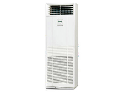 Điều hòa tủ đứng Mitsubishi Heavy FDF125CR-S5 45000BTU