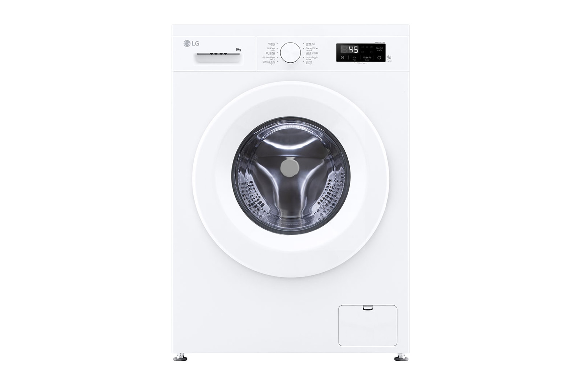 Máy giặt LG FB1209S5W 9kg cửa ngang