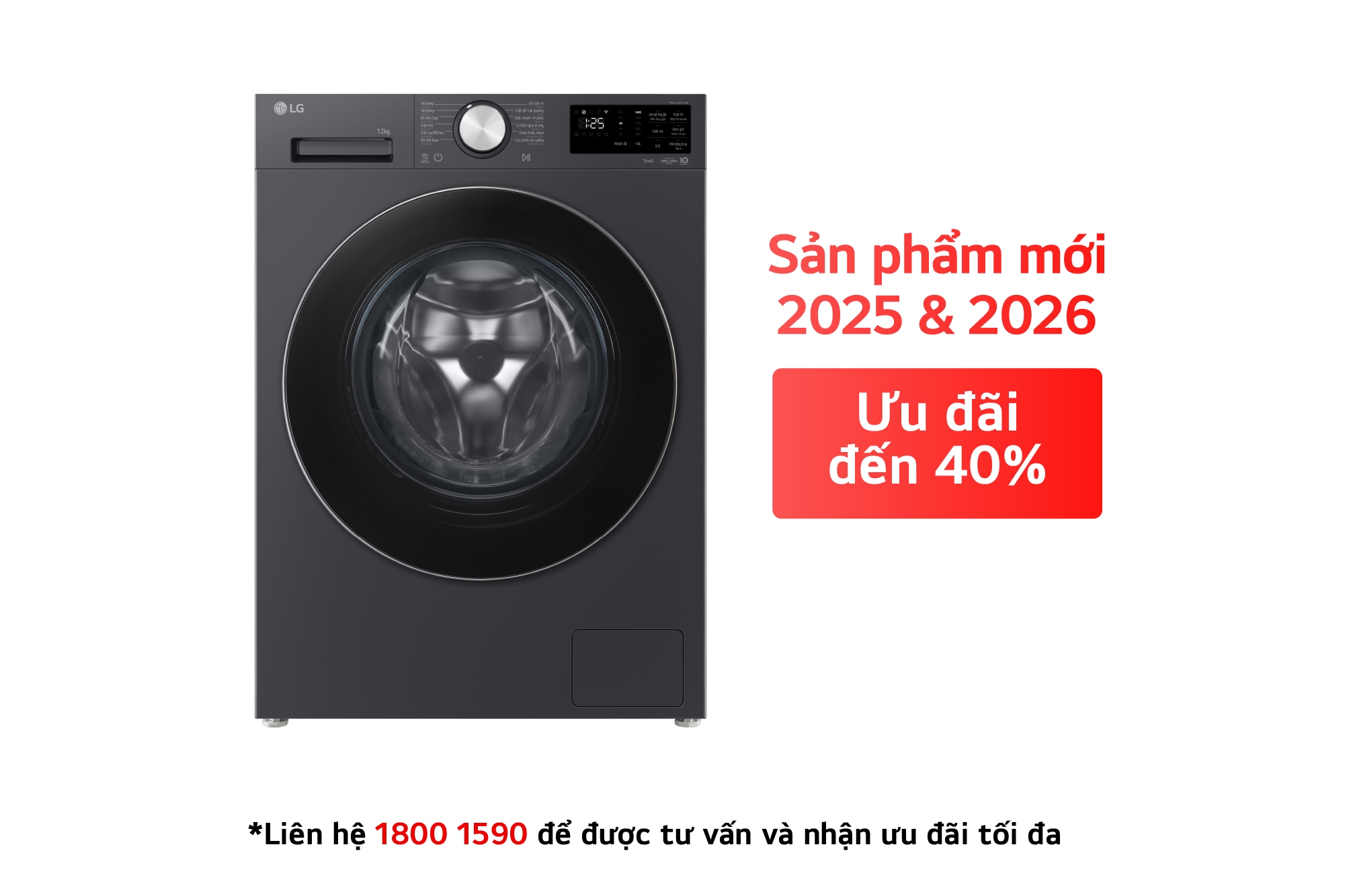 Máy giặt LG FX1412N5G 12kg cửa ngang